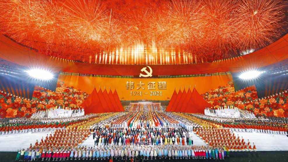 20210704_china_comunismo_afp_g