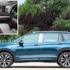 Volkswagen Tiguan L (AllSpace)