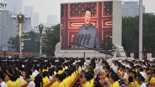 Aniversario del partido Comunista Chino 20210709