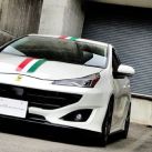 Toyota superdeportivos italianos