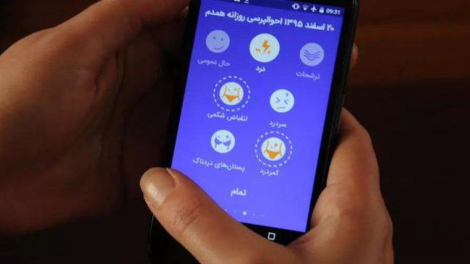 Iran Tinder Islámico