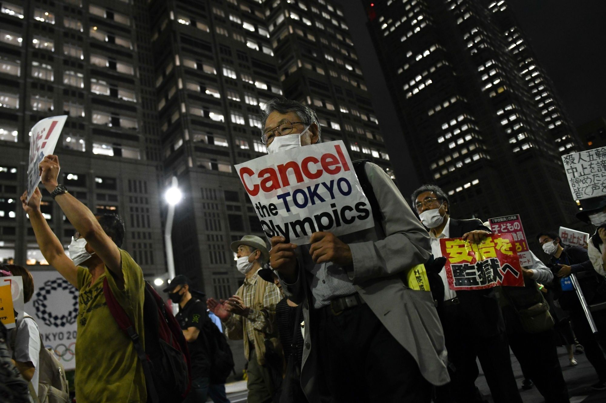 Anti-Olympic Demonstration One Month Before The Opening Ceremony