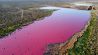 pink lagoon chubut