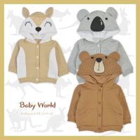 Baby World