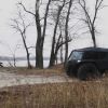 ATV Atlas