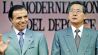 20210731_carlos_menem_alberto_fujimori_afpcedoc_g