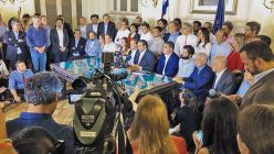 20210731_senado_chile_cedoc_g