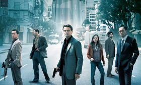 Inception (El Origen) 20210803
