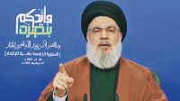 20210808_jeque_hassam_nasrallah_hezbollah_afp_g