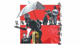 20210808_joshua_wong_revolucion_paraguas_hong_kong_juansalatino_g