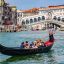 2508_venecia