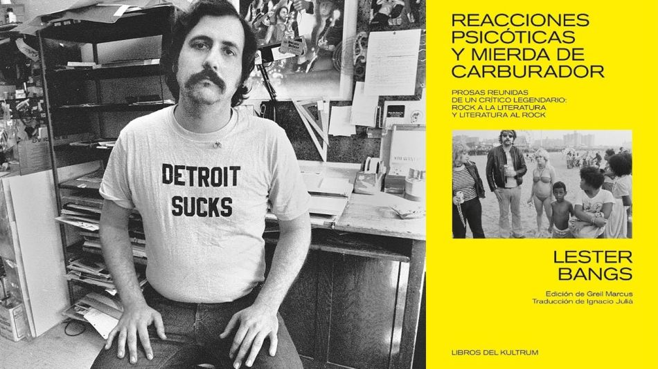 Lester Bangs 20210901