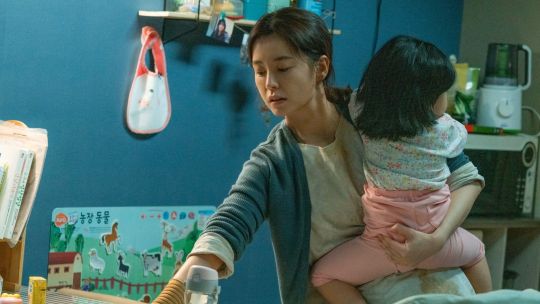 Han Cine: todo sobre el festival de cine coreano que arranca hoy