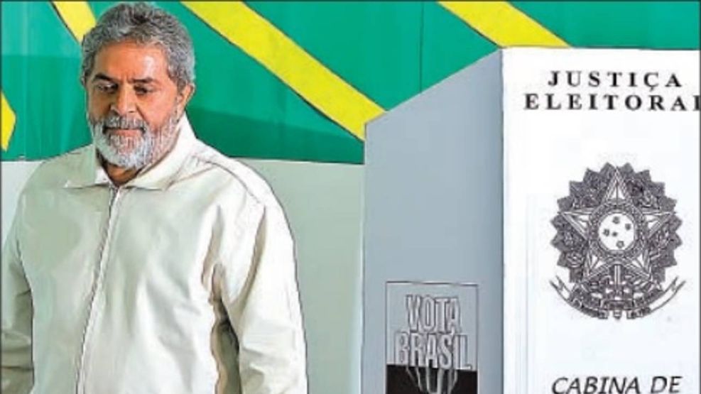 Lula 2005 20210910