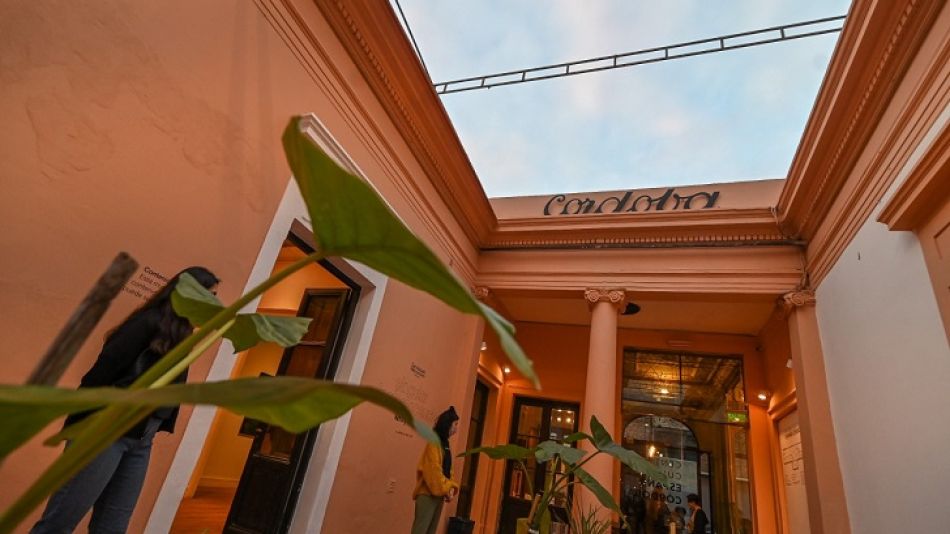 Patio CCEC