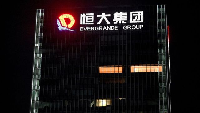 Evergrande