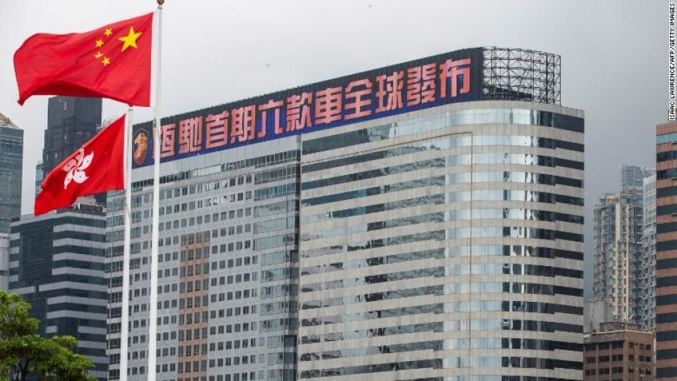 Evergrande