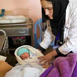 Madre dando a luz en Kabul - UNFPA