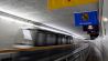 secret us subway senate washington