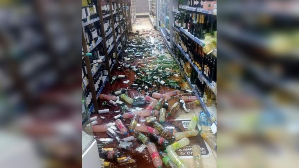 Sismo en Chile con repercusión en El Calafate 20211013