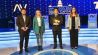 debate ciudad vidal milei santoro bregman 20211013