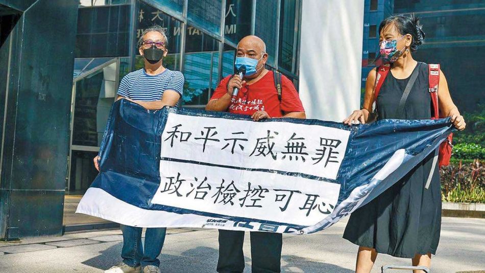 20211017_hong_kong_tsang_kin_shing_cedoc_g