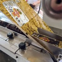 Alfajores Subom