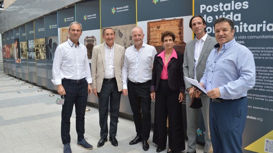 Museo Judío Virtual