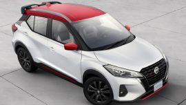 Nissan Kicks XPlay NFT