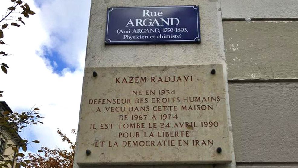 El primer crimen de lesa humanidad cometido en Suiza, cuya persecución penal se acaba de relanzar 20211111