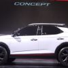 Honda RS Concept