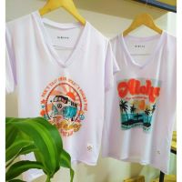Ruhe Shirts