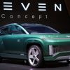  Hyundai Motor Company presentó el Seven Concept en el Salón AutoMobility de Los Ángeles.