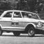 Chevrolet 400