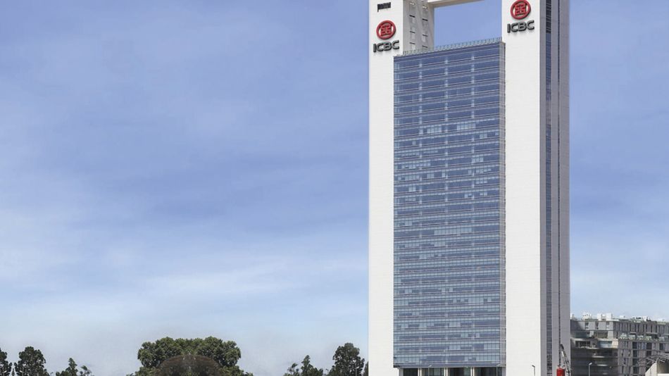 Icbc comex