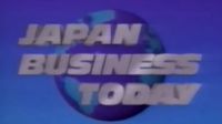 El 25 de noviembre de 1991 Japón comienza a emitir la programación regular de televisión en alta definición