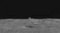 luna yutu