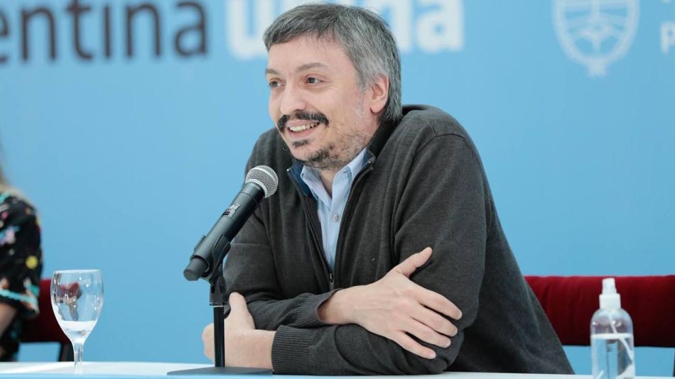 Máximo Kirchner participó del anuncio de la creación del Fondo Fiduciario PROGRESAR 20211213