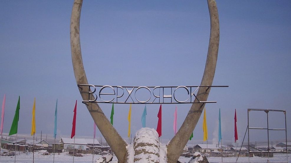 cambio climatico Verkhoyansk 20211214