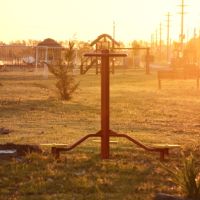 DD Constructora: Los Campos de Fresnos