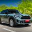 Mini CountryMan Cooper S Classic Confort