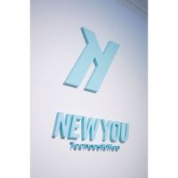 New You, el centro estético que comprende la importancia de una vida saludable 