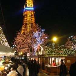 Una de las principales celebraciones es el “Christmas Illuminations”, un increíble festival de luces como pocos en el mundo. 