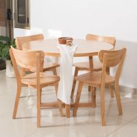 Muebles Demonio