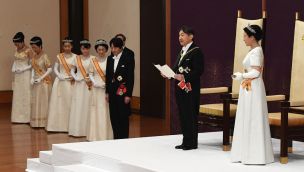 familia imperial monarquia japon