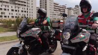Same Motorizada 20220105