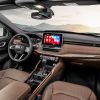 Nuevo Jeep Commander