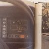 Fiat Spazio TR 1.4