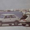 Fiat Spazio TR 1.4