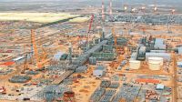 20220109_petroleo_kazajistan_tengizchevroil_cedoc_g